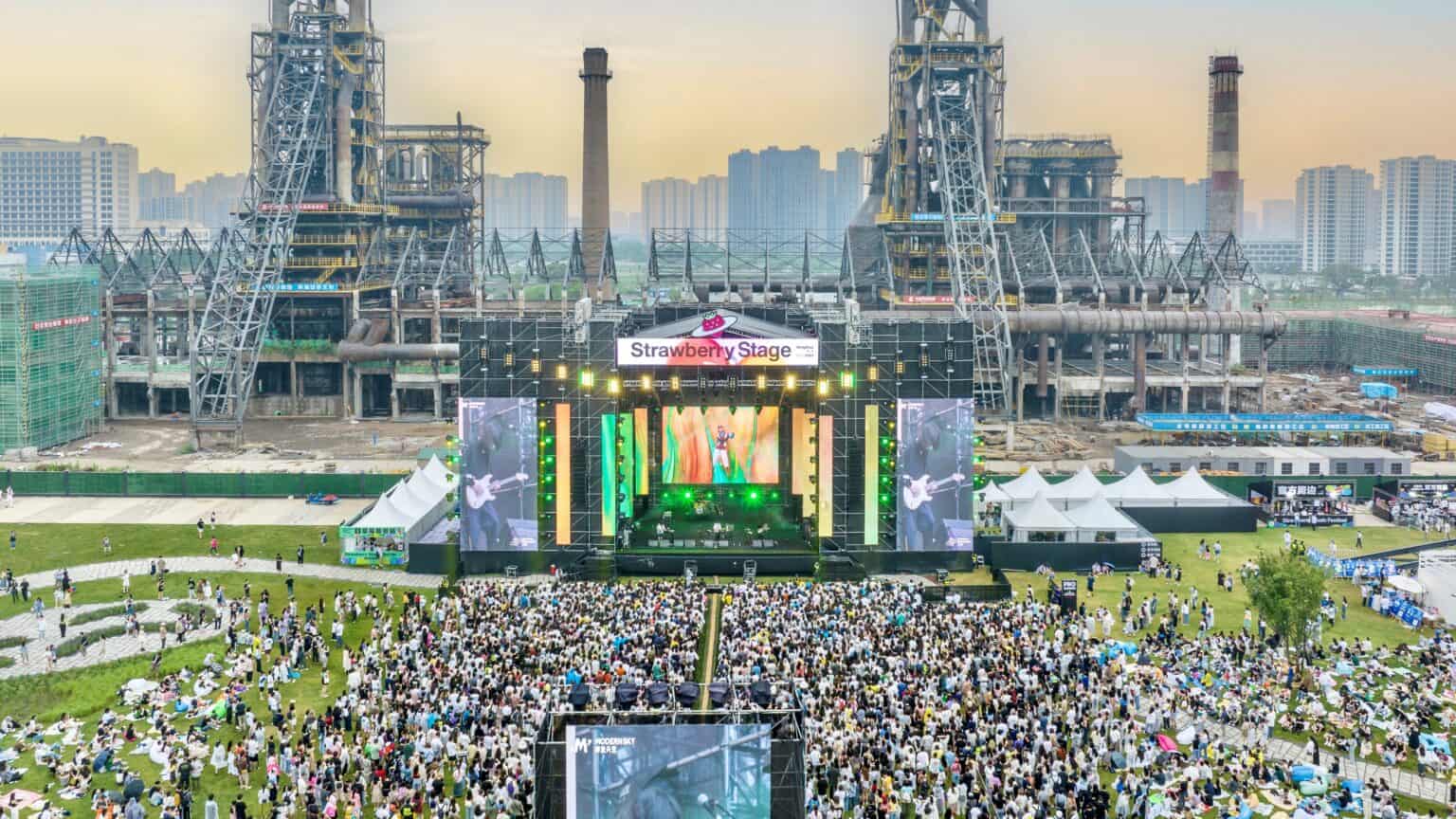 Strawberry Music Festival Turns Hangzhou Steelworks Park into